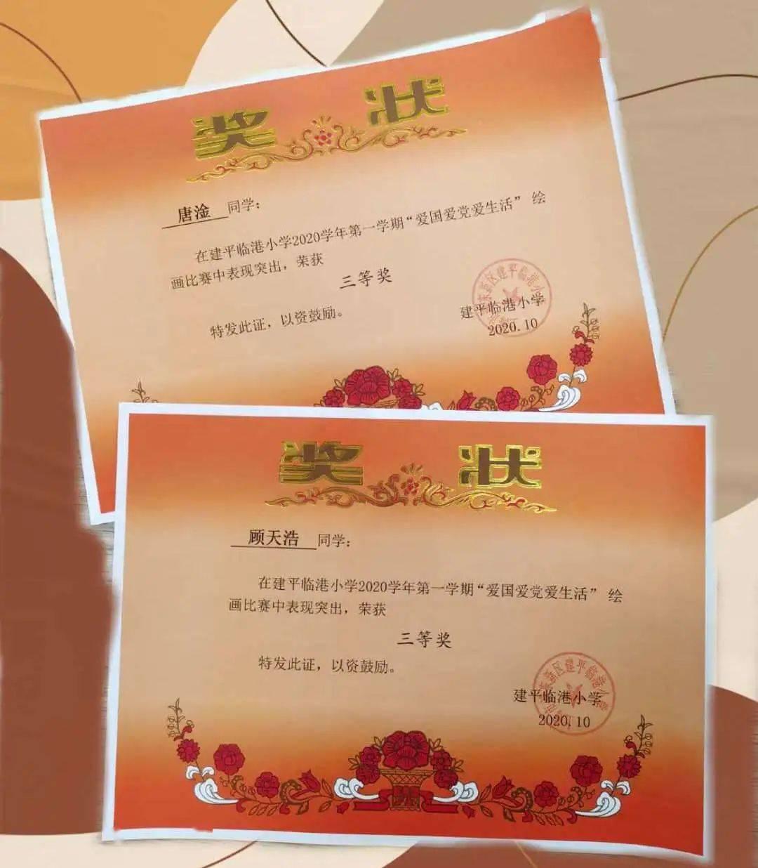 非法买卖弹药罪怎么判刑-专业的知识星球平台
