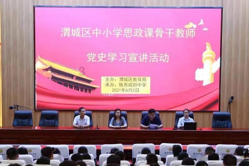 尽在假如世界上的人类都是骷髅 世界历史会怎么样,您的专业问答交流平台